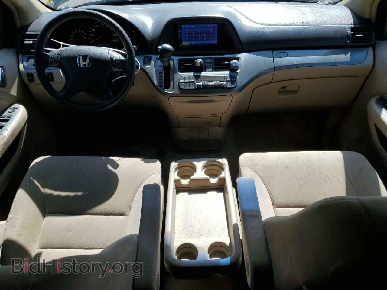 2005 HONDA All Models - VIN: 5FNRL38405B411916 - Photo 8