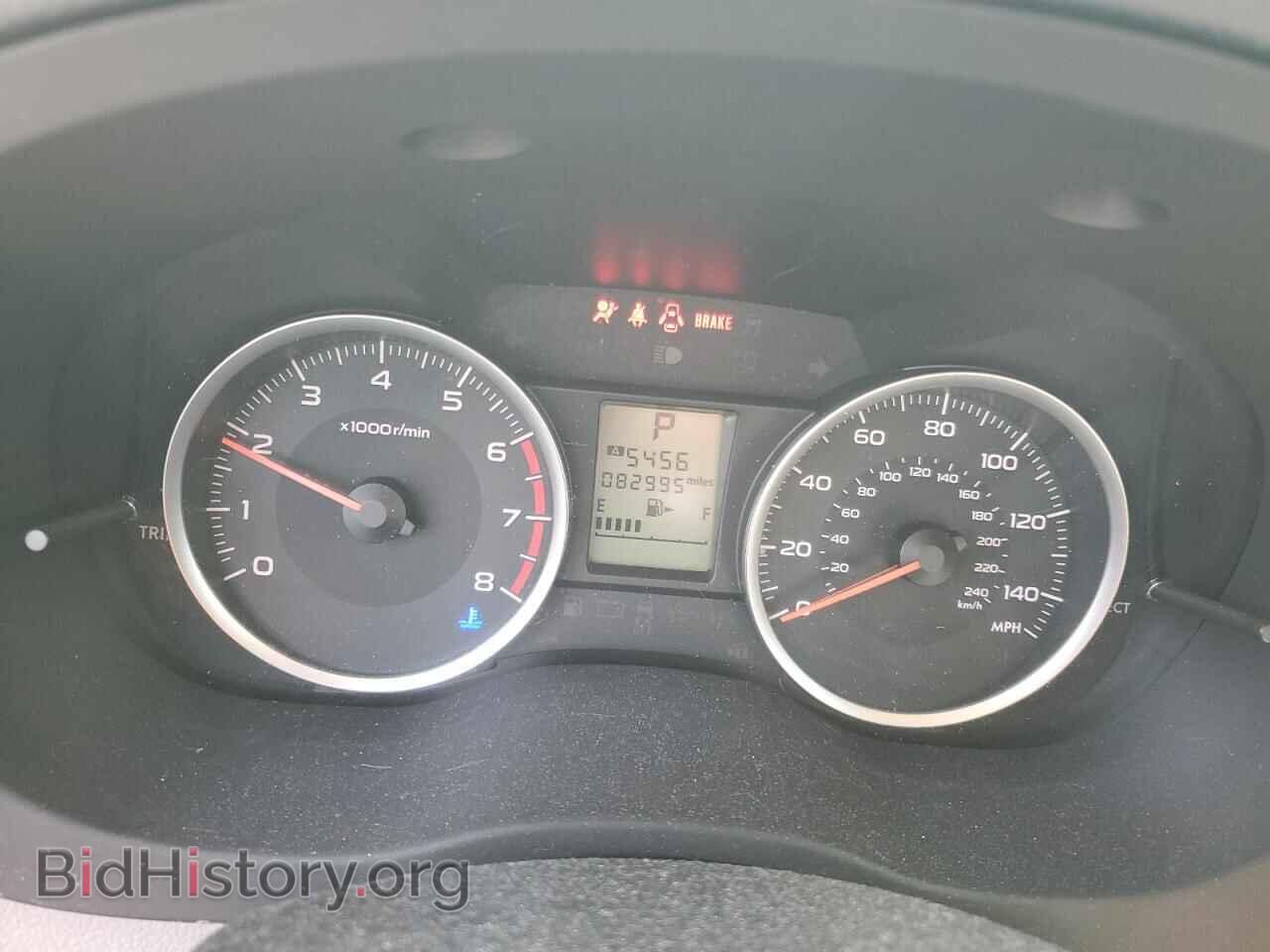 2017 SUBARU FORESTER - VIN: JF2SJAEC9HH493481 - Фото 9