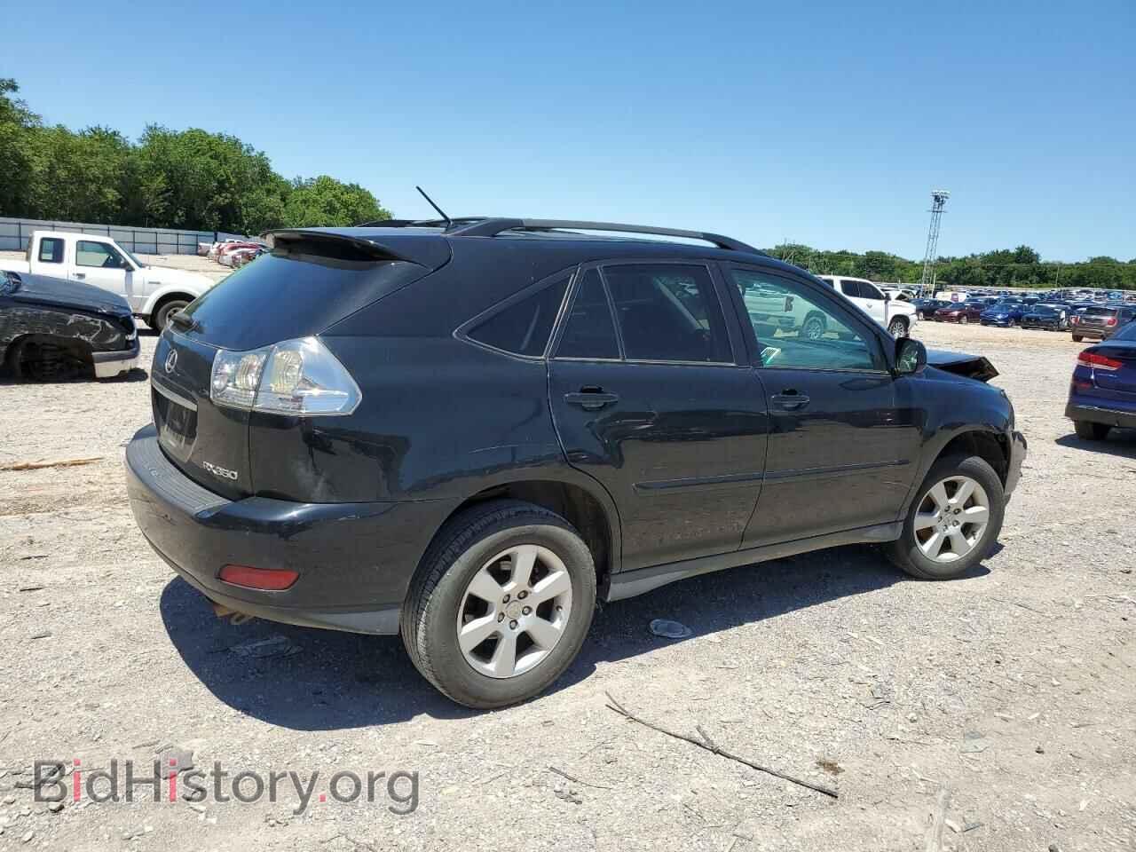 2007 LEXUS RX350 - VIN: 2T2HK31U97C016340 - Фото 3