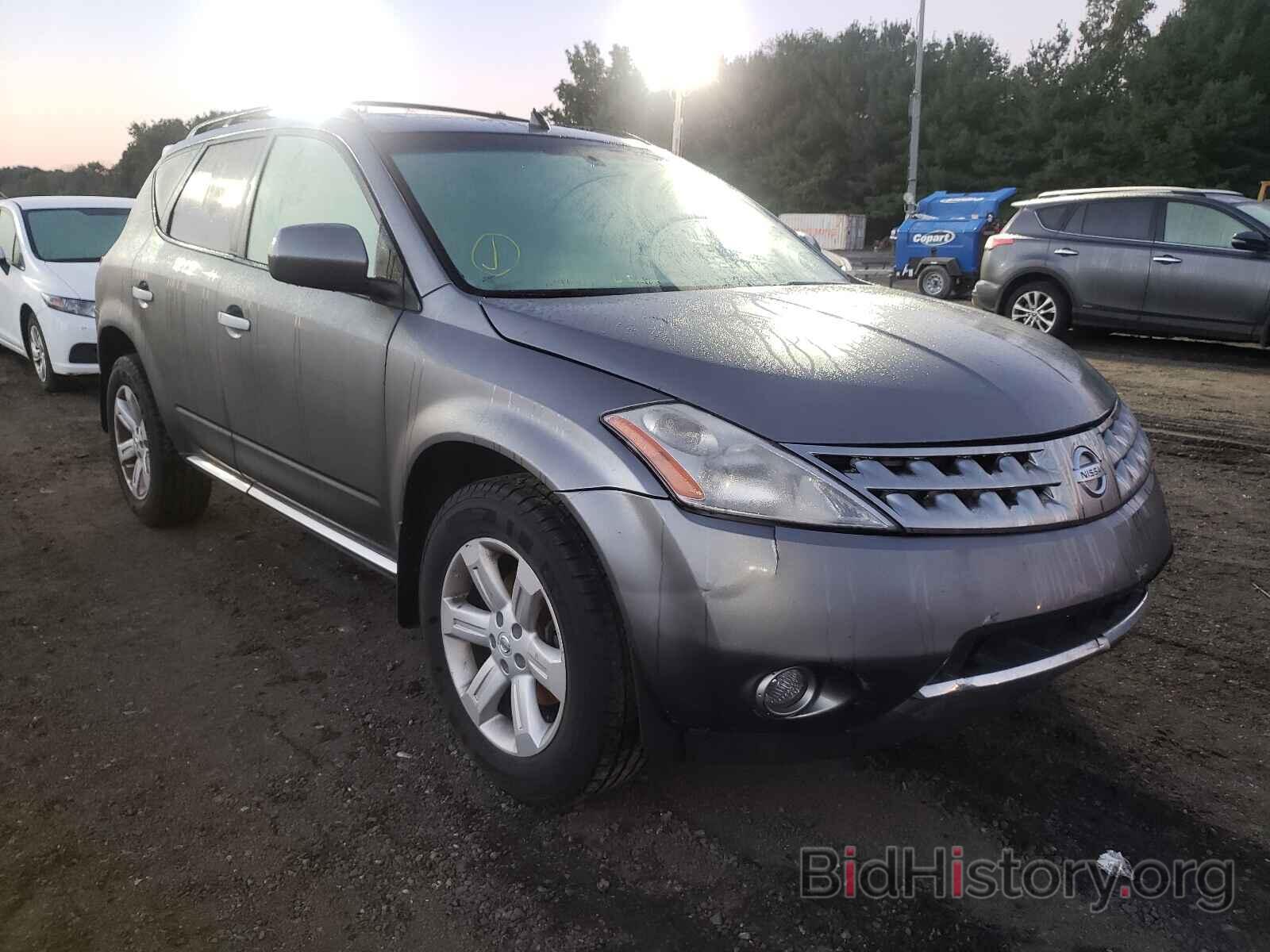 Photo JN8AZ08W86W549751 - NISSAN MURANO 2006