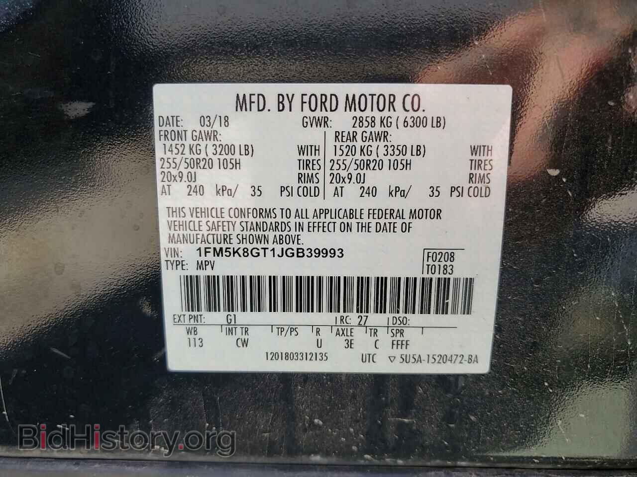 2018 FORD EXPLORER - VIN: 1FM5K8GT1JGB39993 - Фото 13