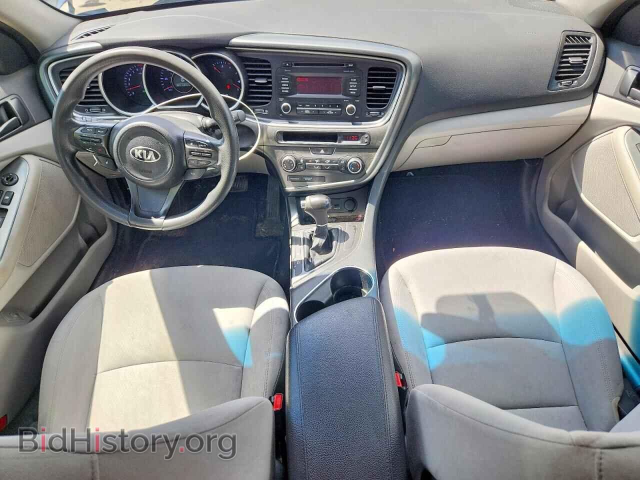 2015 KIA OPTIMA - VIN: KNAGM4A72F5547379 - Фото 8