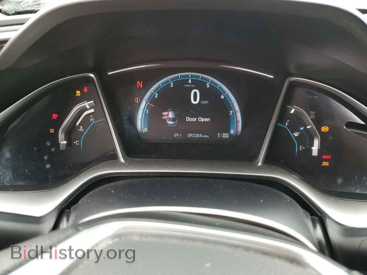 2016 HONDA CIVIC - VIN: 2HGFC2F73GH507337 - Фото 9
