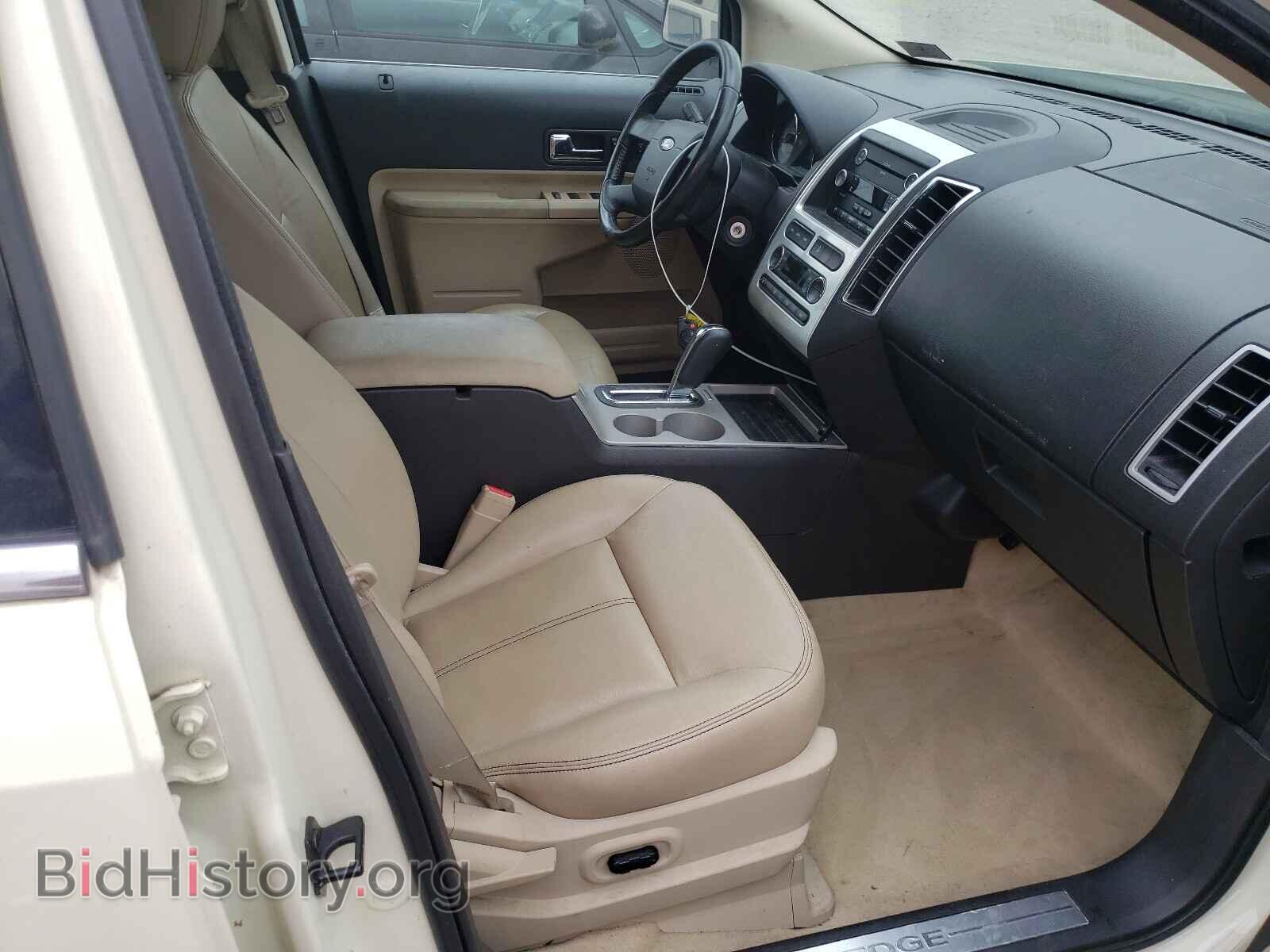 2008 FORD EDGE - VIN: 2FMDK39C68BA86754 - Фото 5