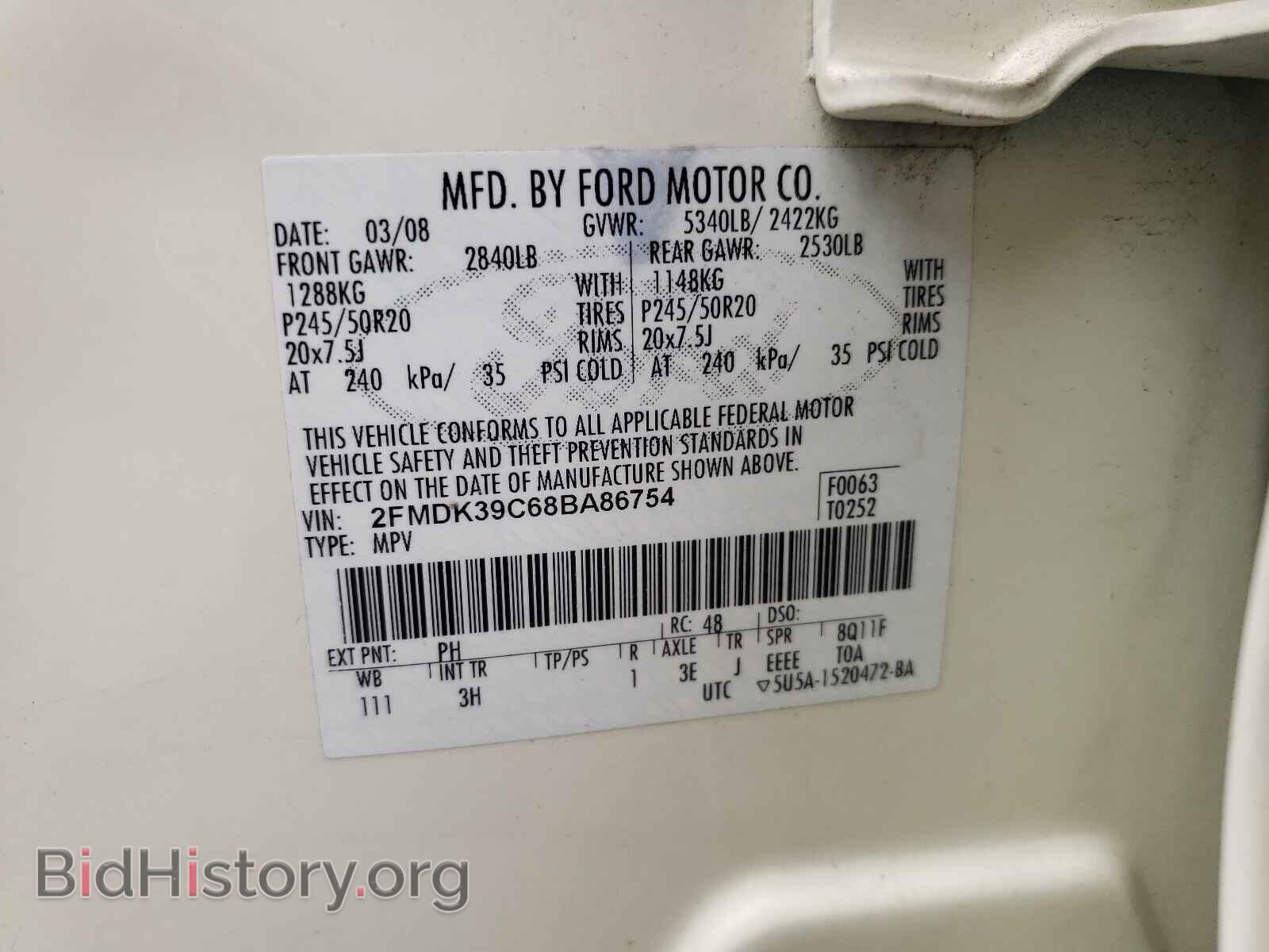 2008 FORD EDGE - VIN: 2FMDK39C68BA86754 - Фото 10
