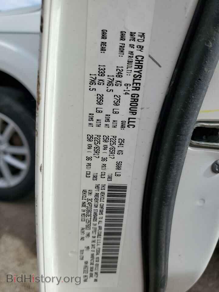 2014 DODGE JOURNEY - VIN: 3C4PDDBG3ET297683 - Фото 13