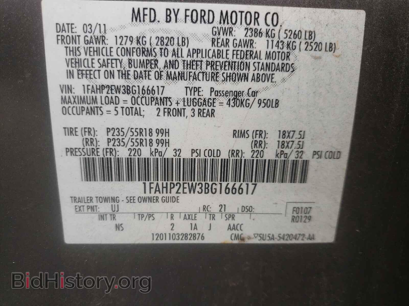 2011 FORD TAURUS - VIN: 1FAHP2EW3BG166617 - Photo 10