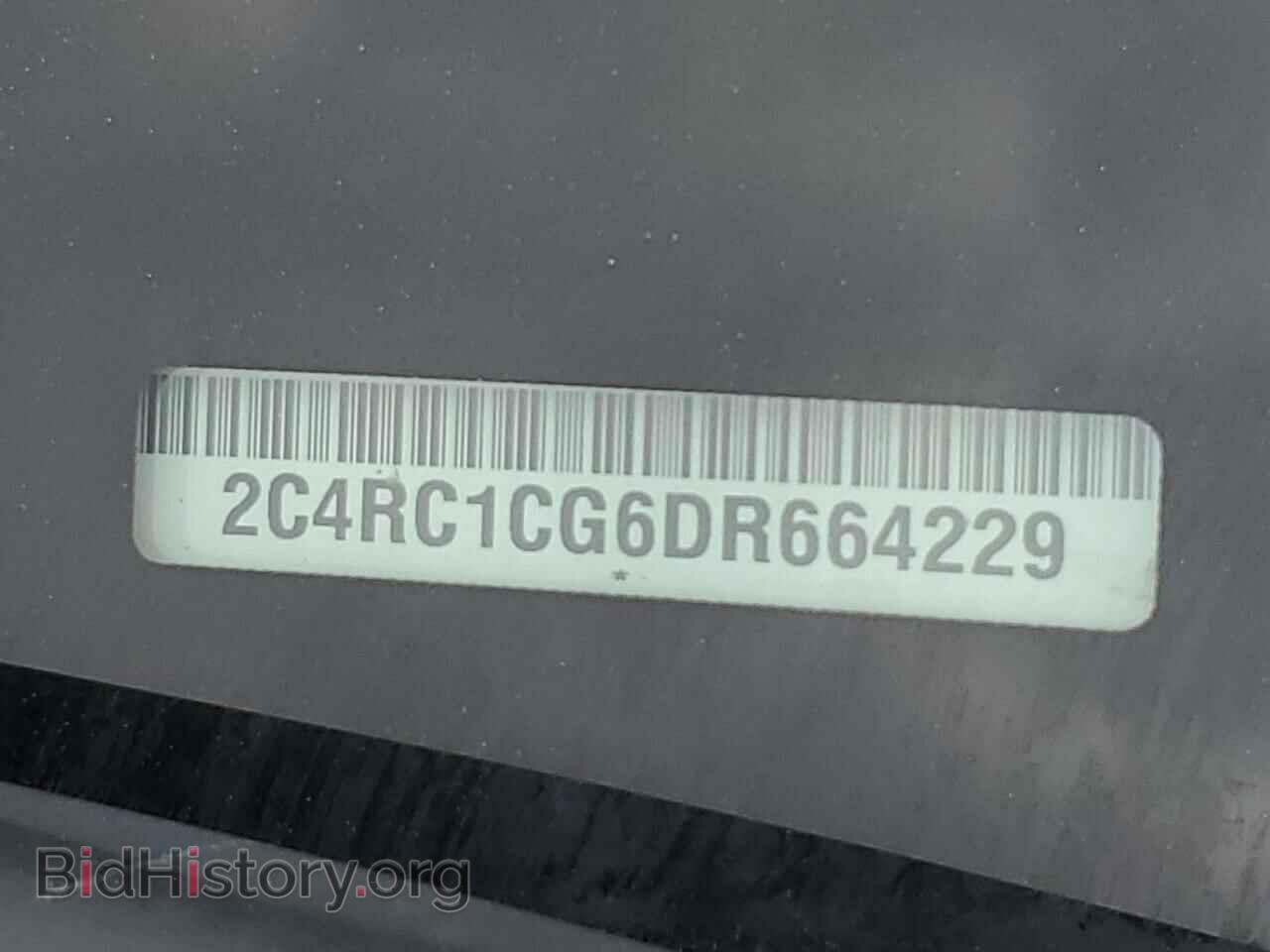 2013 CHRYSLER MINIVAN - VIN: 2C4RC1CG6DR664229 - Фото 10