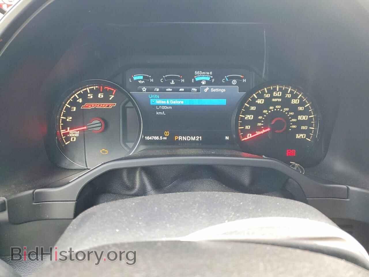 2016 FORD F150 - VIN: 1FTFW1EG1GFB72632 - Фото 9