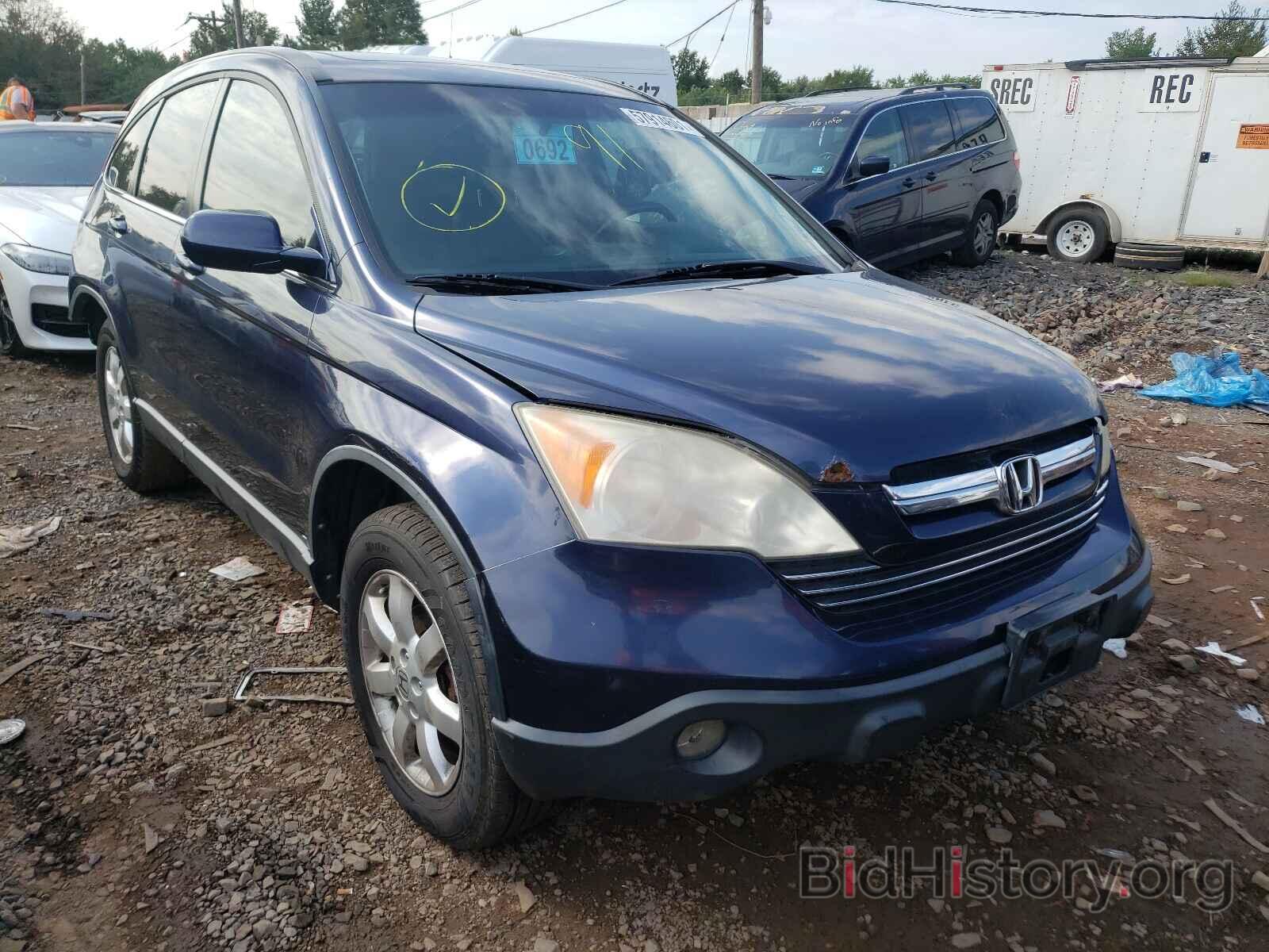 Photo JHLRE48719C003053 - HONDA CRV 2009