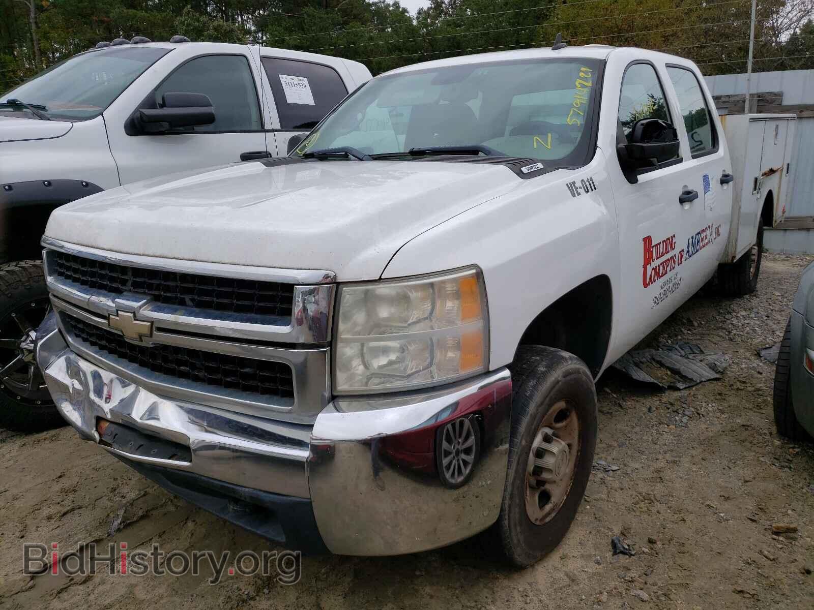 2008 CHEVROLET SILVERADO - VIN: 1GCHC23K58F209603 - Фото 2
