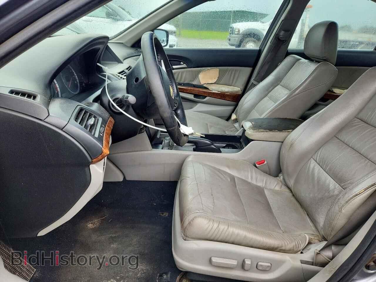 2012 HONDA ACCORD - VIN: 1HGCP2F85CA032802 - Photo 7
