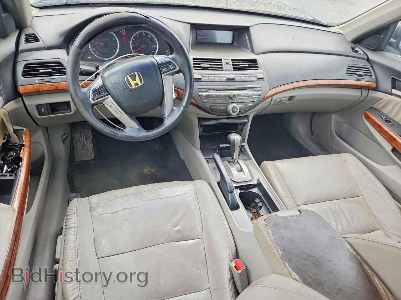 2012 HONDA ACCORD - VIN: 1HGCP2F85CA032802 - Photo 8