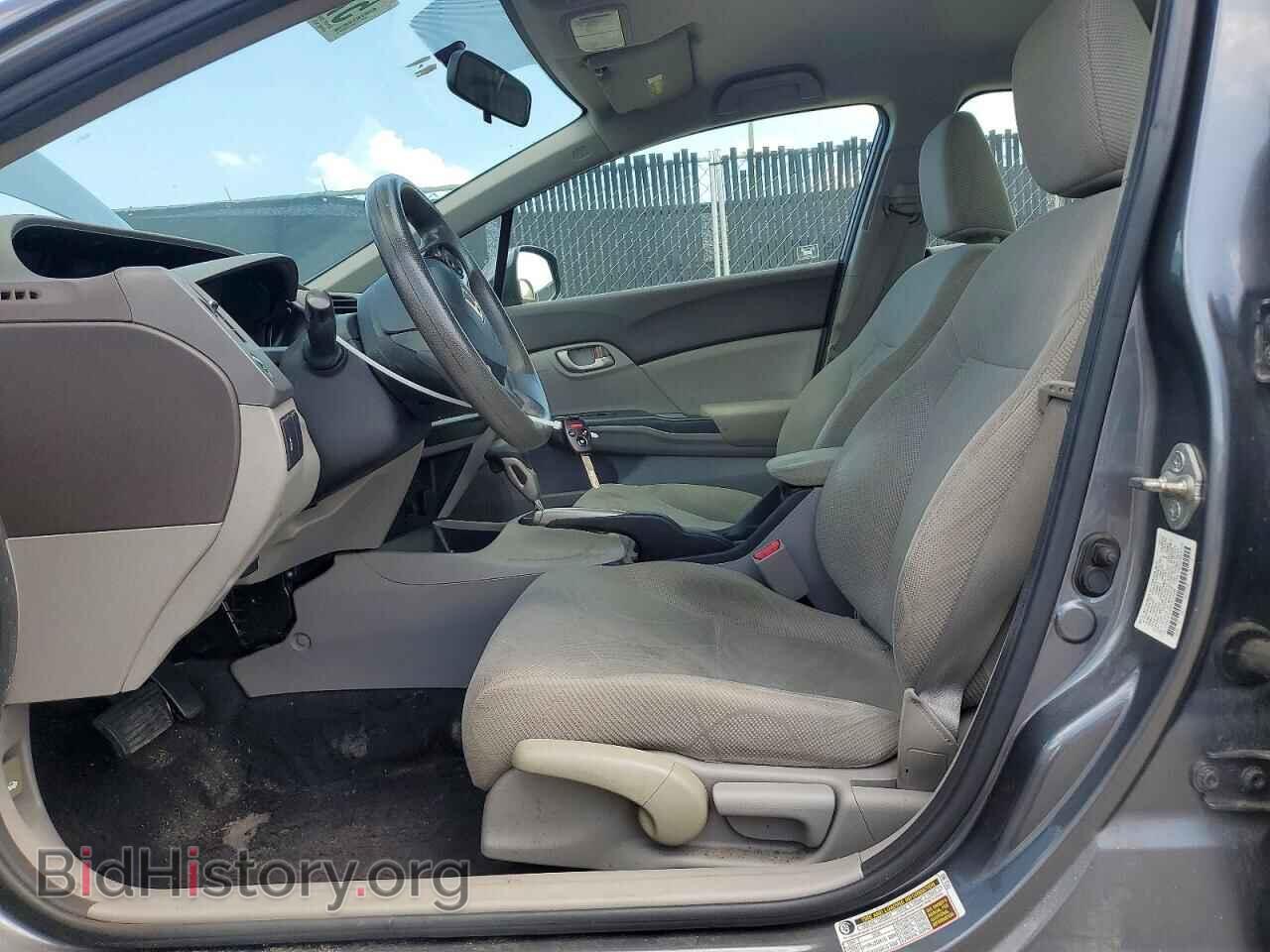 2012 HONDA CIVIC - VIN: 2HGFB2F50CH315398 - Фото 7