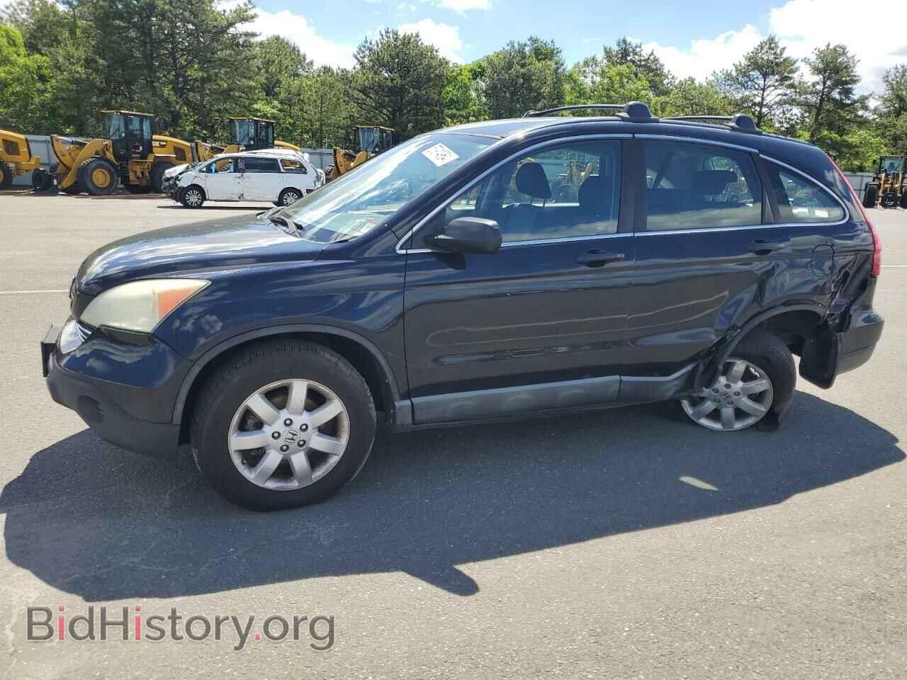 Фотография 5J6RE48308L022552 - HONDA CRV 2008