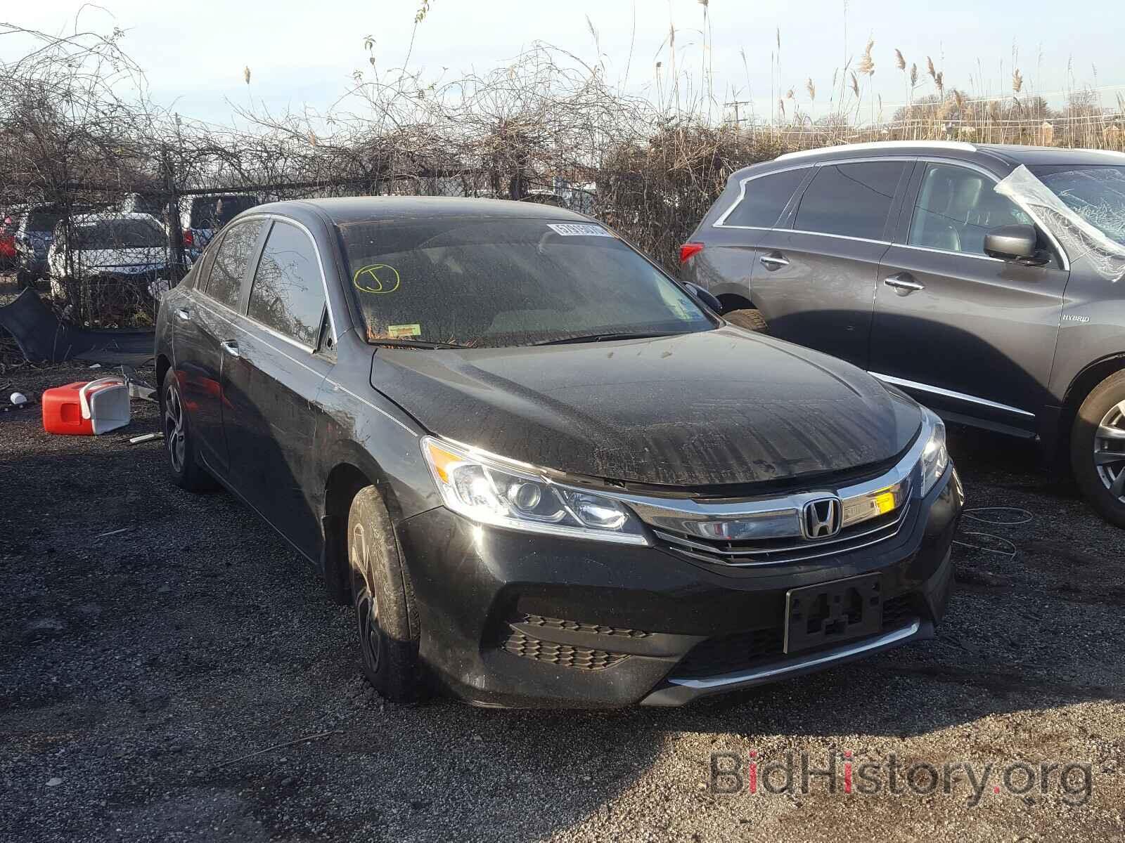 Фотография 1HGCR2F32HA140414 - HONDA ACCORD 2017