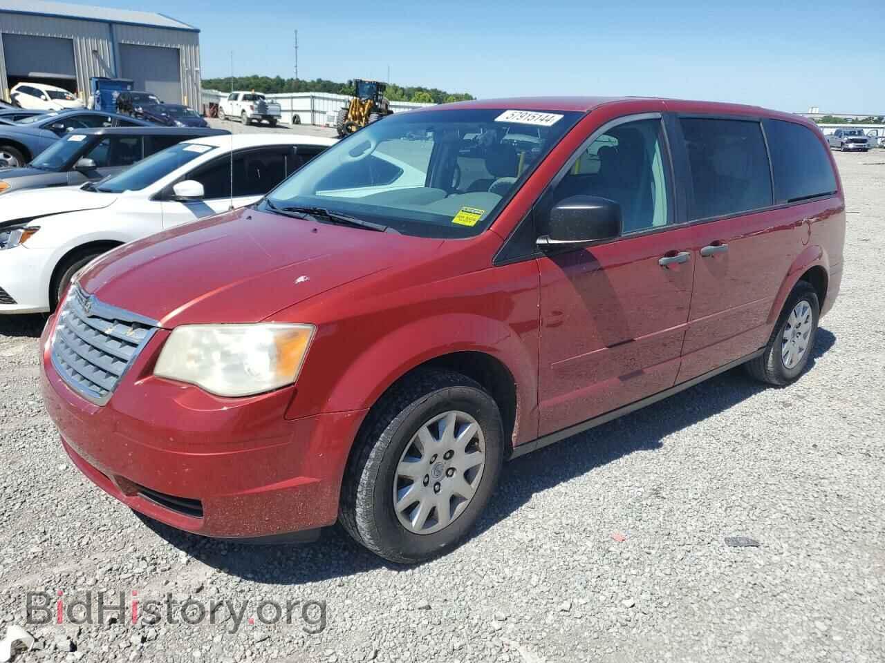 Фотография 2A8HR44H98R748353 - CHRYSLER MINIVAN 2008