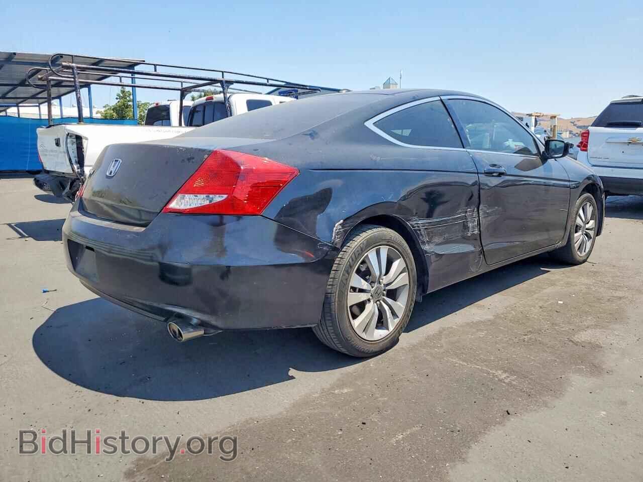2011 HONDA ACCORD - VIN: 1HGCS1B85BA013129 - Фото 3