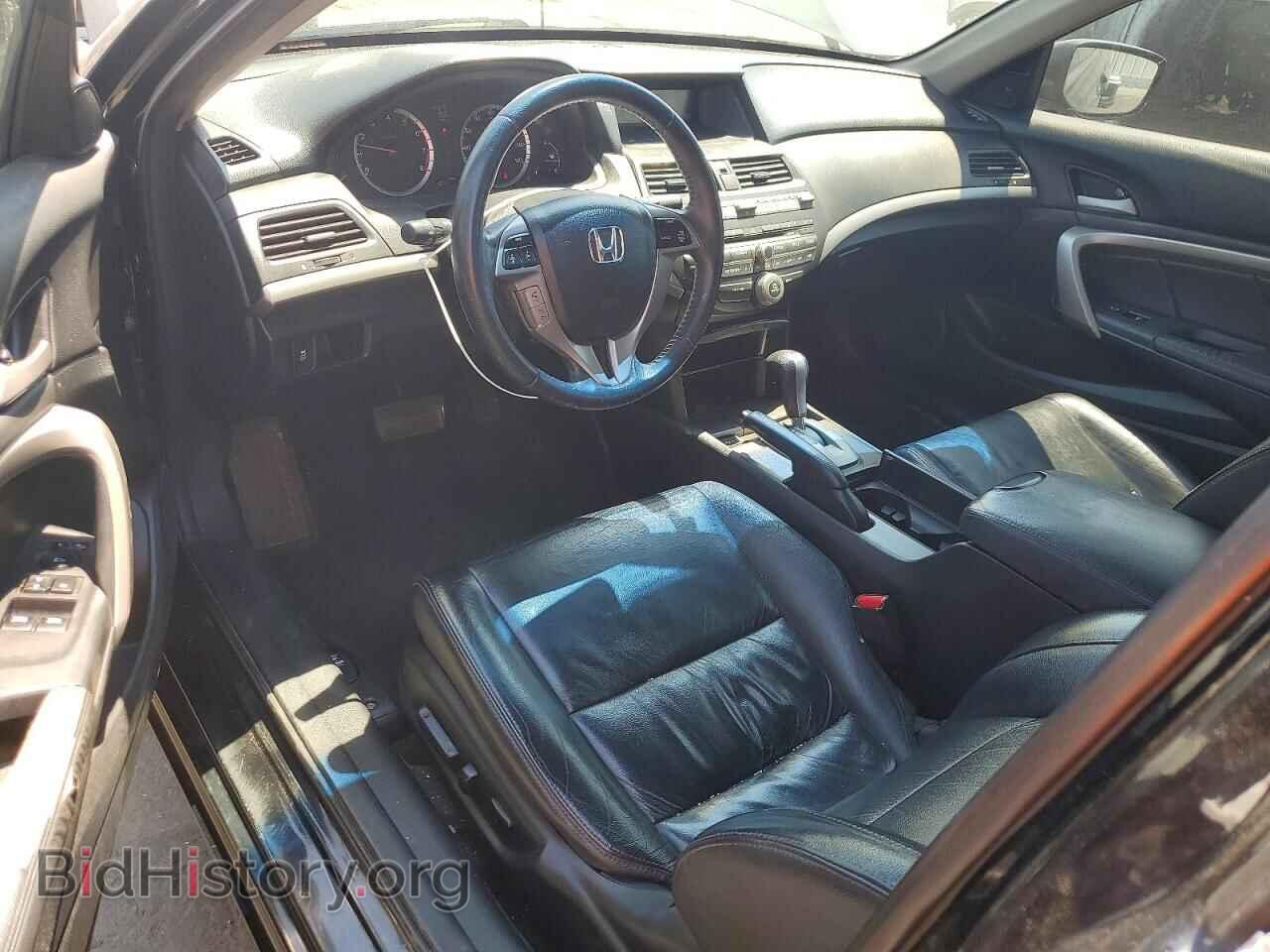 2011 HONDA ACCORD - VIN: 1HGCS1B85BA013129 - Фото 8