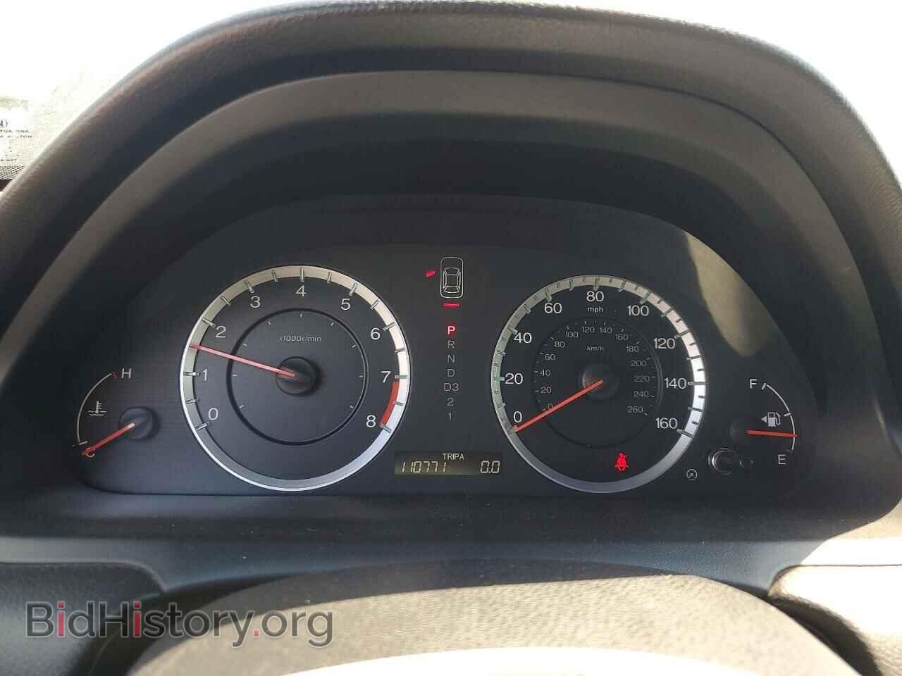 2011 HONDA ACCORD - VIN: 1HGCS1B85BA013129 - Фото 9