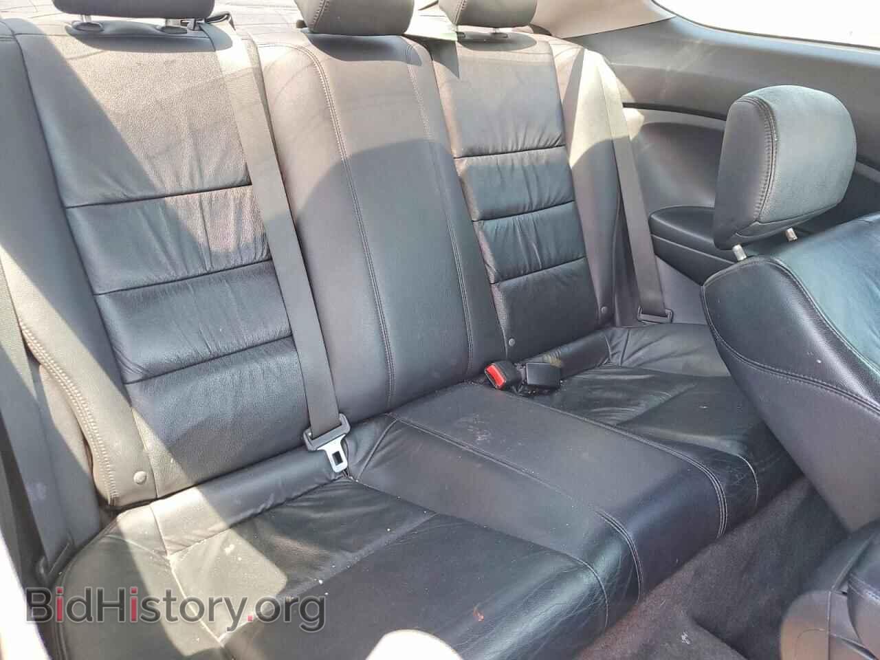 2011 HONDA ACCORD - VIN: 1HGCS1B85BA013129 - Фото 10