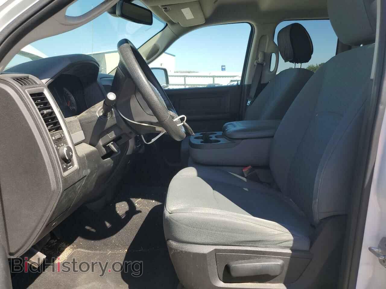 2017 RAM 1500 - VIN: 1C6RR7FT6HS538958 - Photo 7