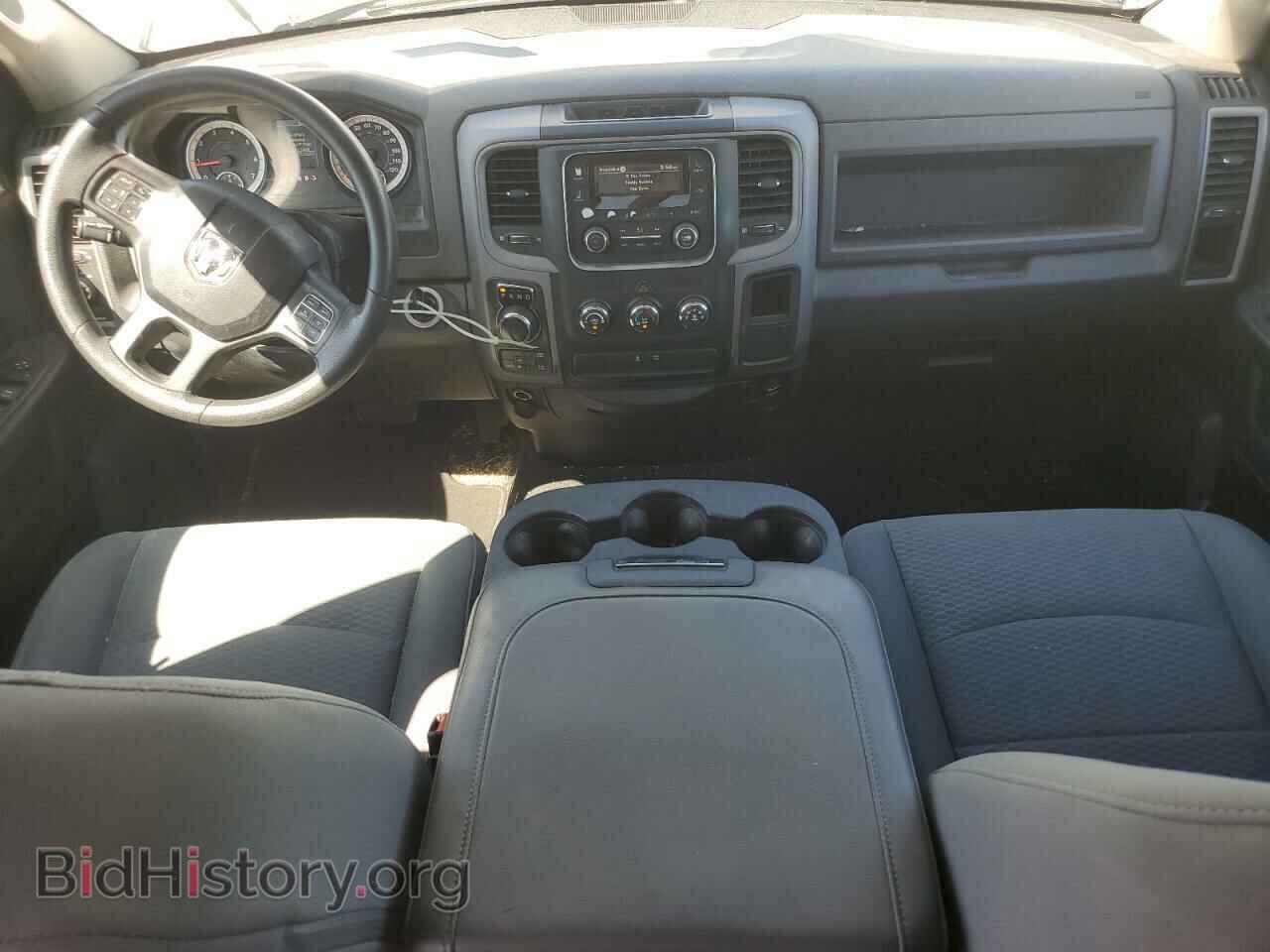 2017 RAM 1500 - VIN: 1C6RR7FT6HS538958 - Photo 8