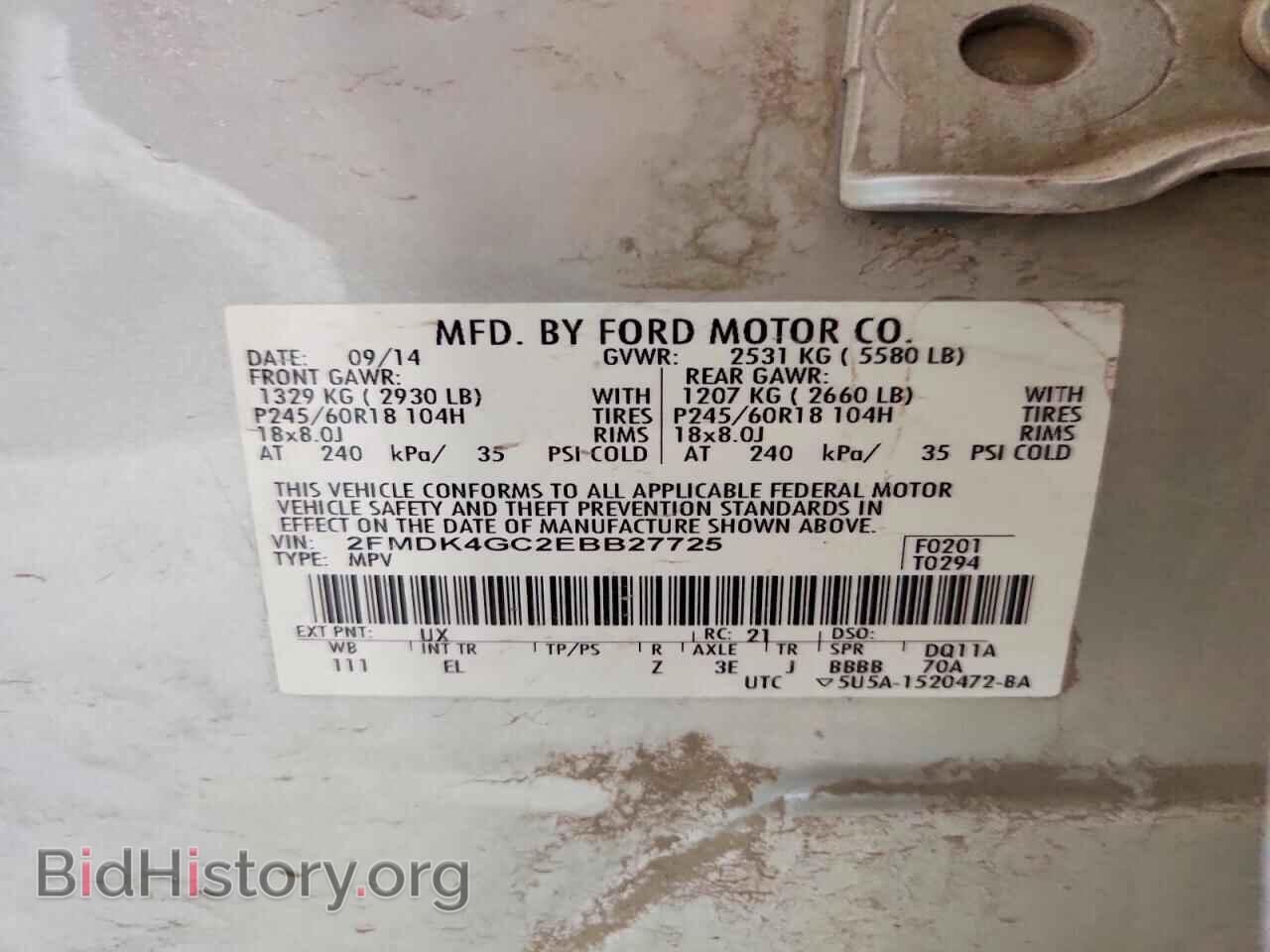 2014 FORD EDGE - VIN: 2FMDK4GC2EBB27725 - Photo 13