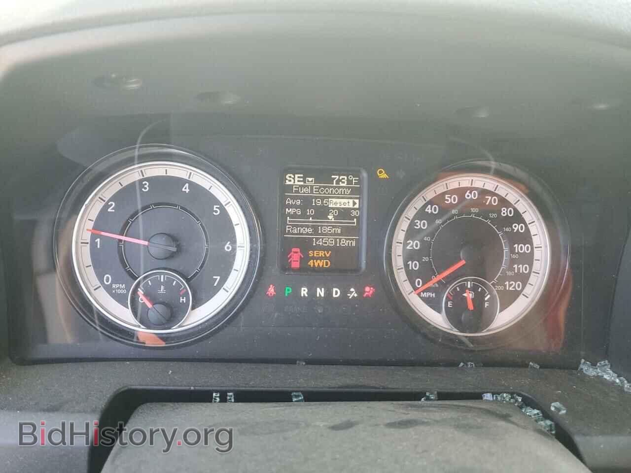 2019 RAM 1500 - VIN: 1C6RR7FT8KS553680 - Фото 9