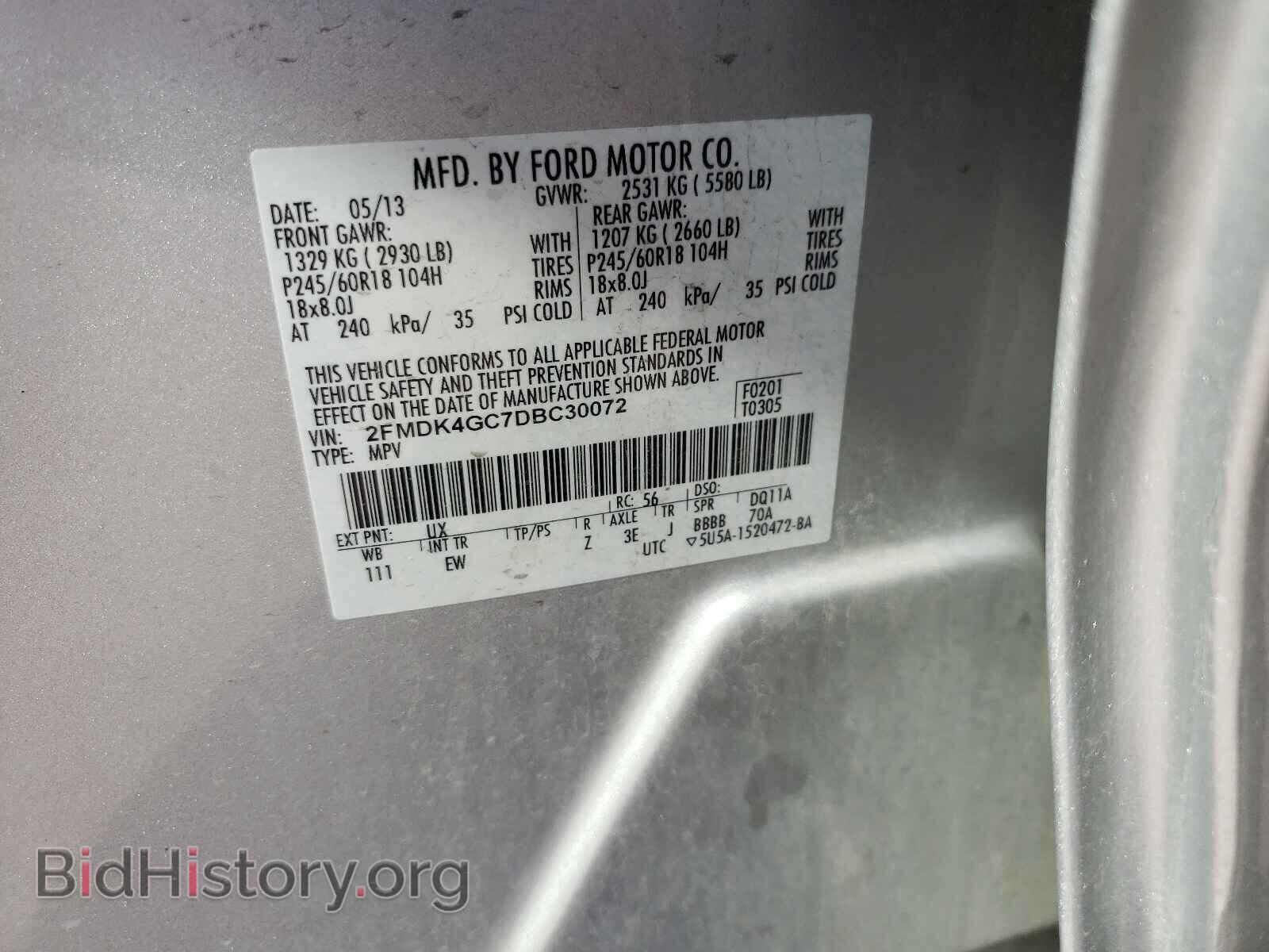 2013 FORD EDGE - VIN: 2FMDK4GC7DBC30072 - Photo 10