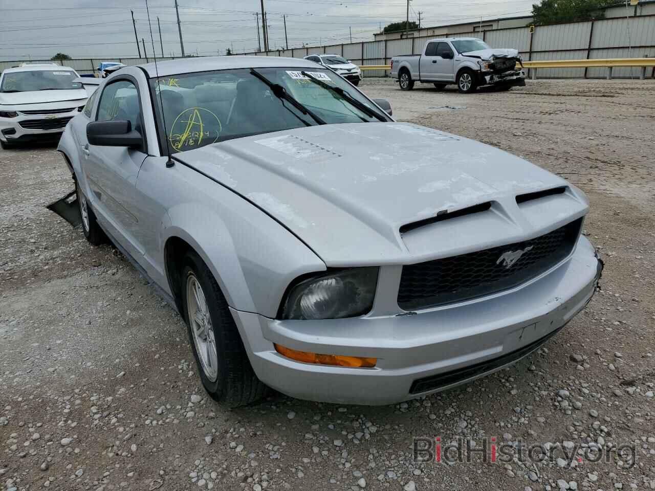 Photo 1ZVHT80N285169498 - FORD MUSTANG 2008