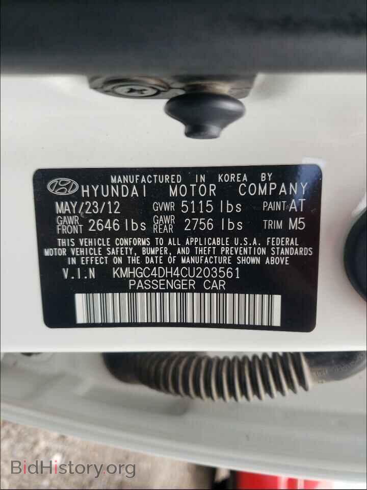 2012 HYUNDAI GENESIS - VIN: KMHGC4DH4CU203561 - Фото 10