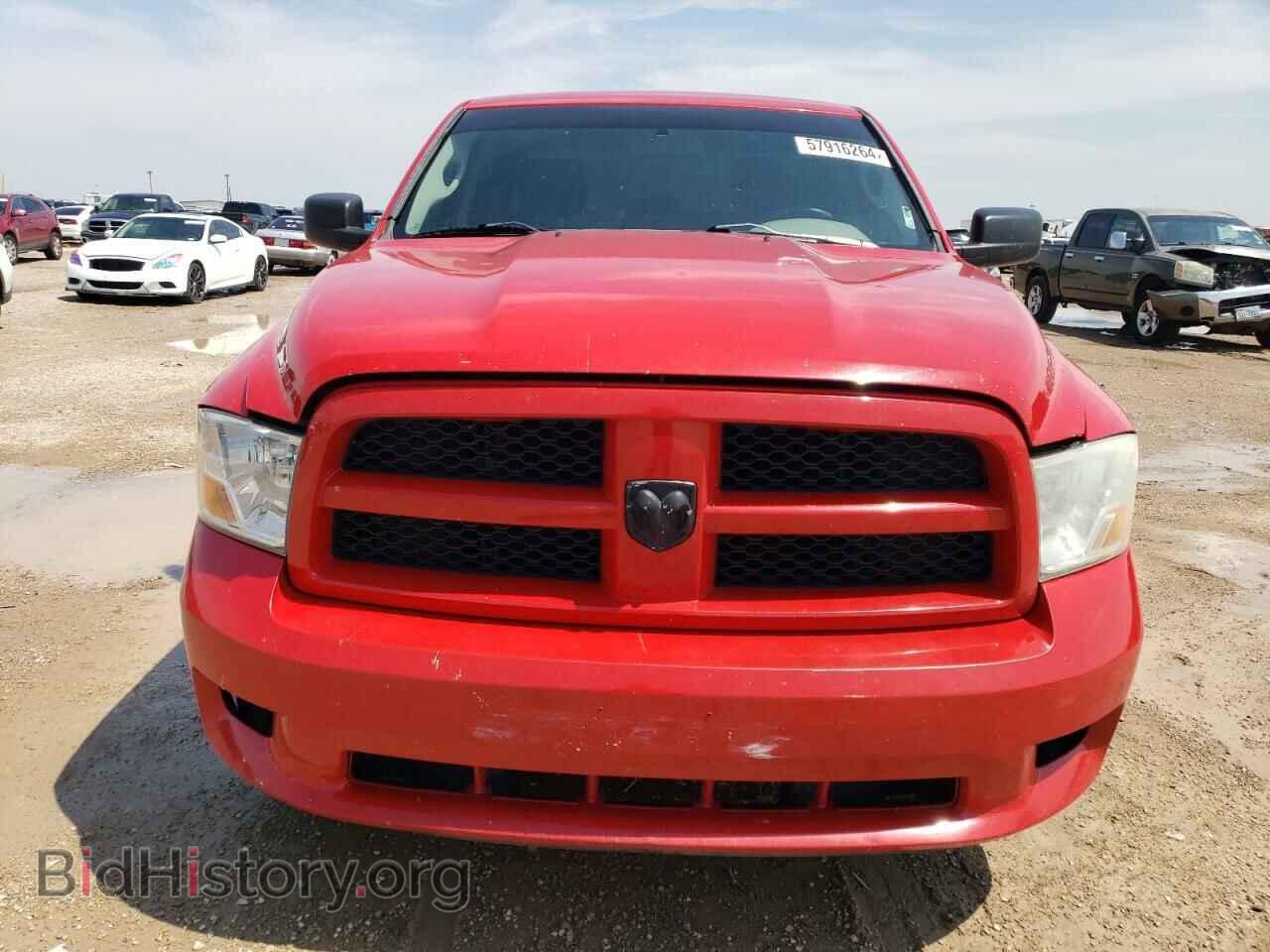 2012 DODGE RAM 1500 - VIN: 1C6RD6FT0CS183531 - Фото 5