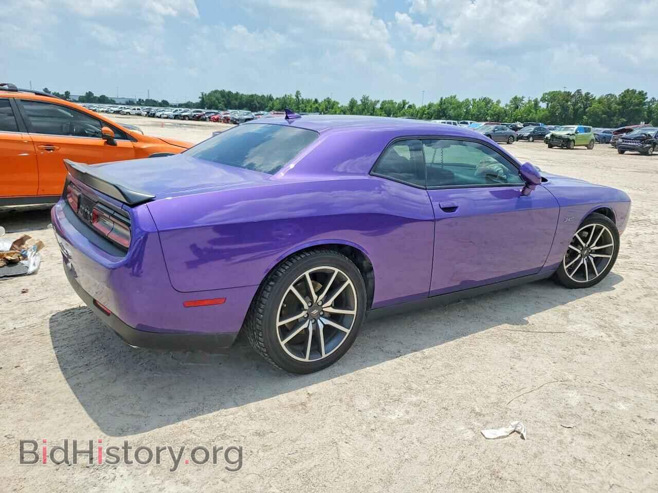 2023 DODGE CHALLENGER - VIN: 2C3CDZBT5PH605798 - Photo 3