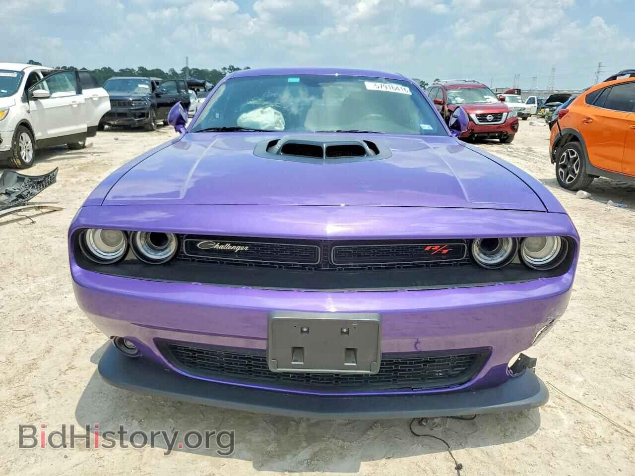 2023 DODGE CHALLENGER - VIN: 2C3CDZBT5PH605798 - Photo 5