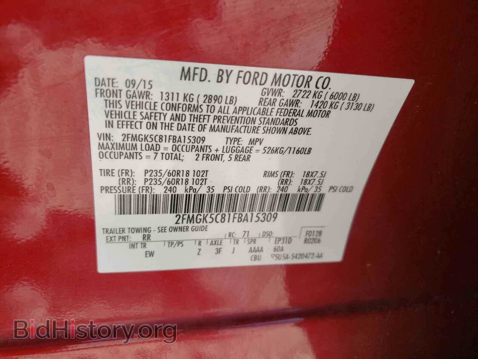 2015 FORD FLEX - VIN: 2FMGK5C81FBA15309 - Photo 10