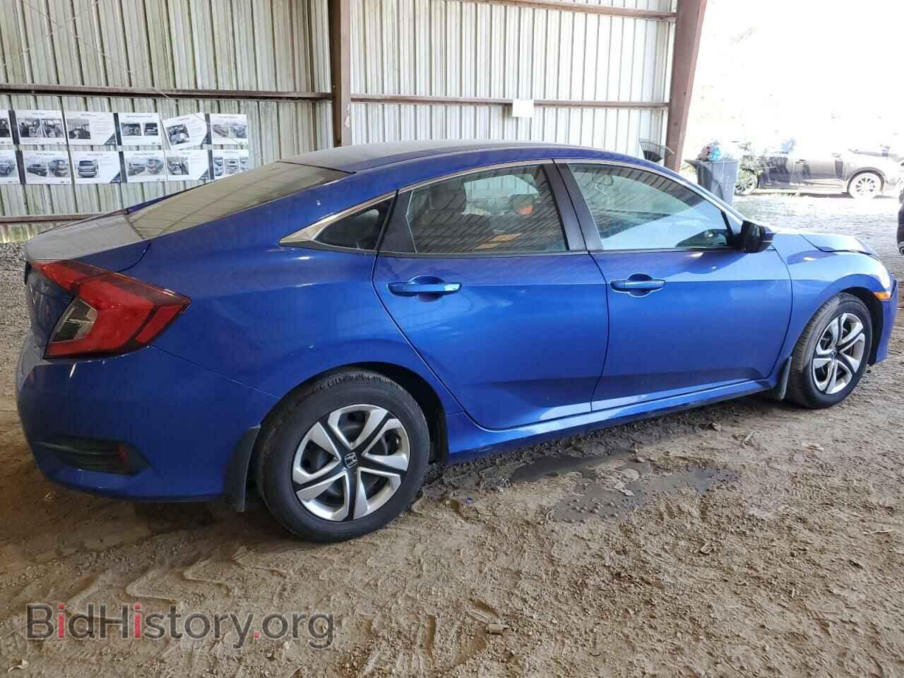 2017 HONDA CIVIC - VIN: 19XFC2F5XHE057745 - Фото 3