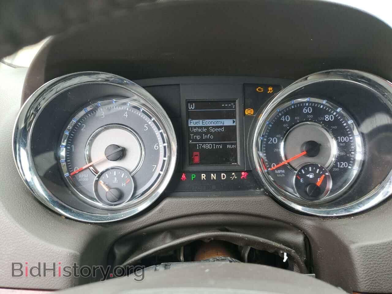 2016 CHRYSLER MINIVAN - VIN: 2C4RC1BG7GR301895 - Фото 9