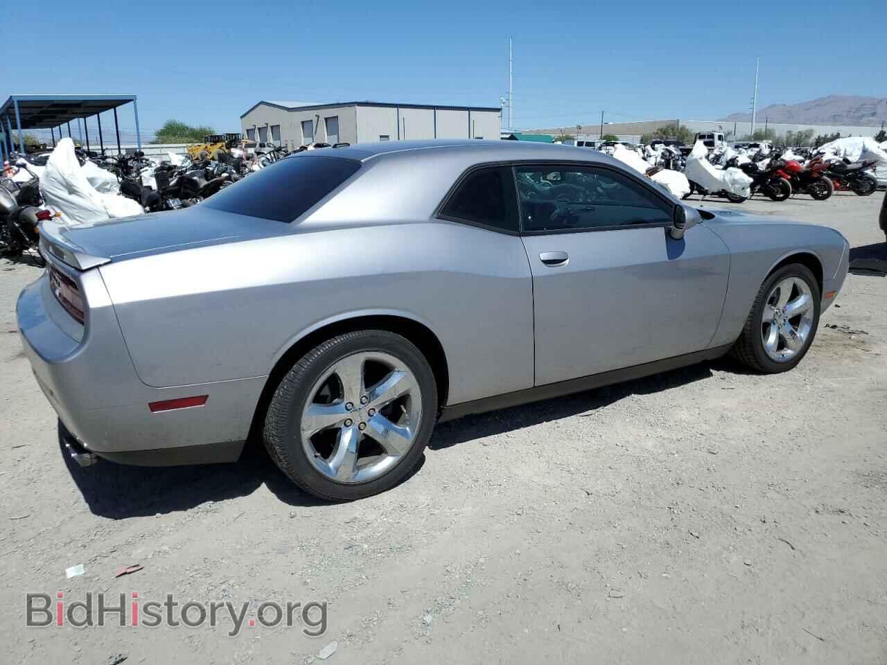 2014 DODGE CHALLENGER - VIN: 2C3CDYBT7EH101924 - Фото 3