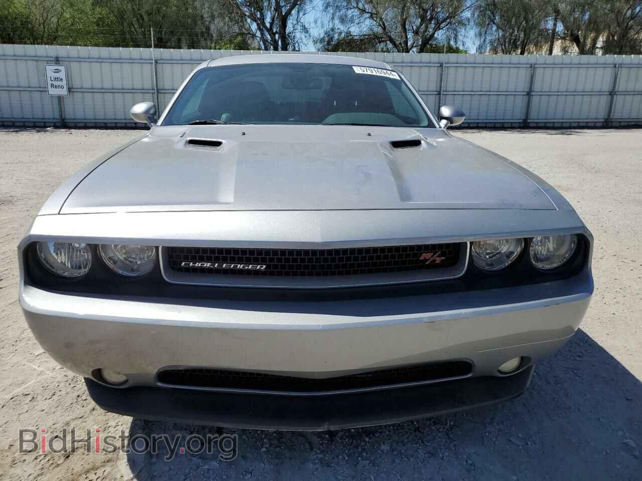 2014 DODGE CHALLENGER - VIN: 2C3CDYBT7EH101924 - Фото 5