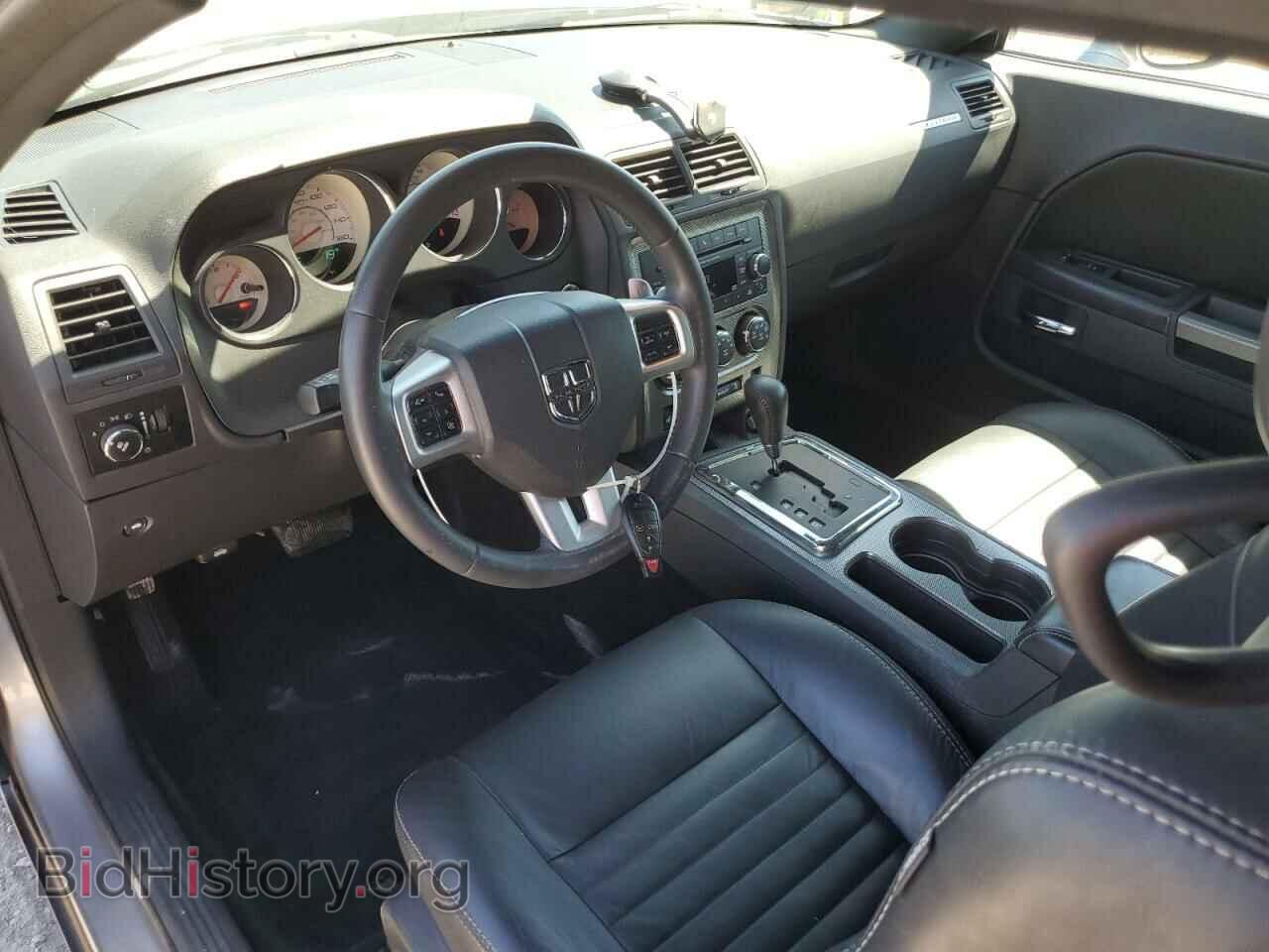 2014 DODGE CHALLENGER - VIN: 2C3CDYBT7EH101924 - Фото 8