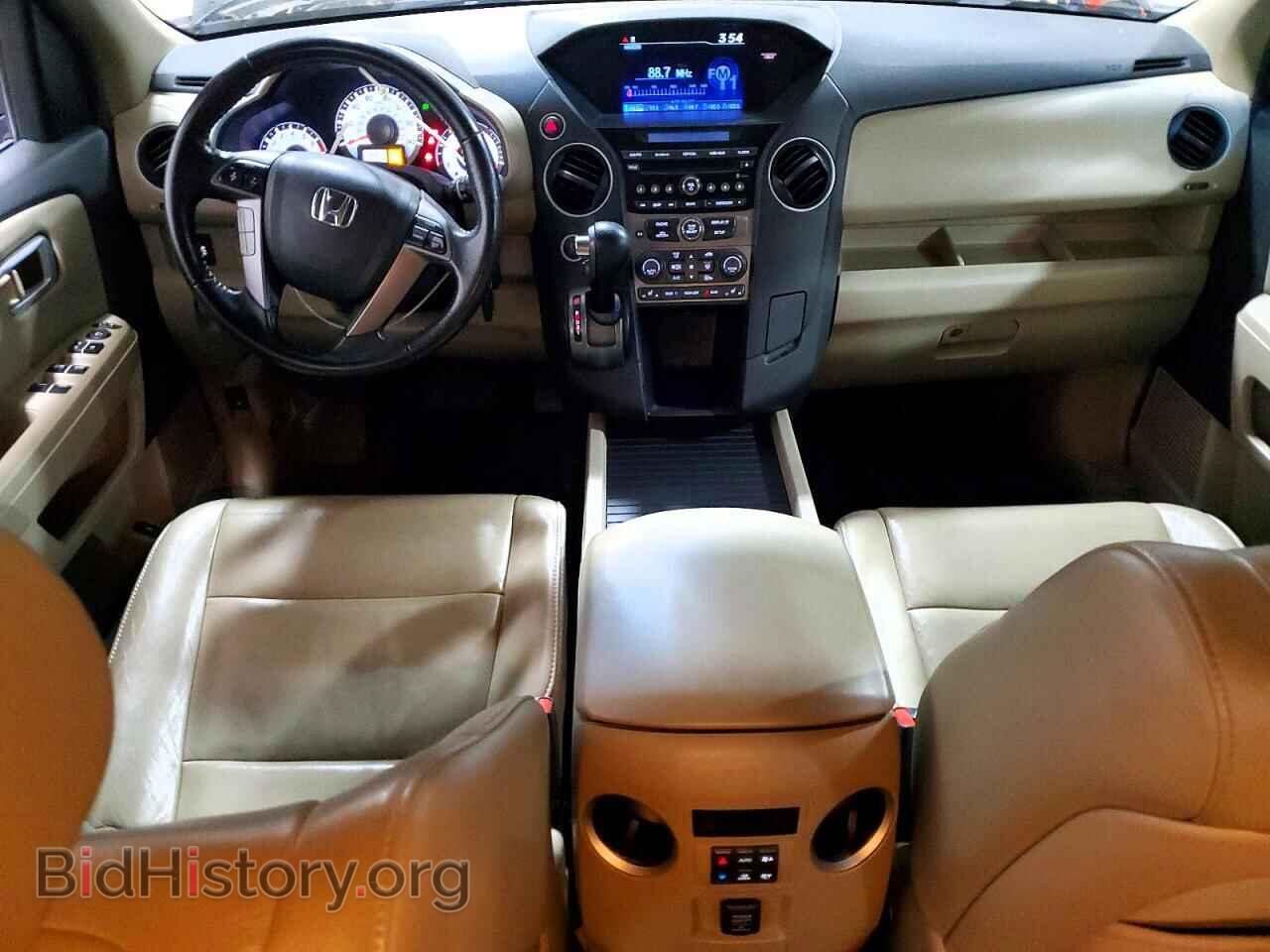 2012 HONDA PILOT - VIN: 5FNYF4H54CB083091 - Фото 8