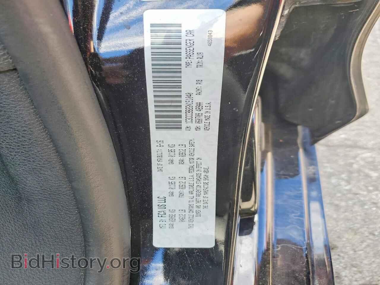 2016 CHRYSLER 200 - VIN: 1C3CCCBB2GN191040 - Photo 12