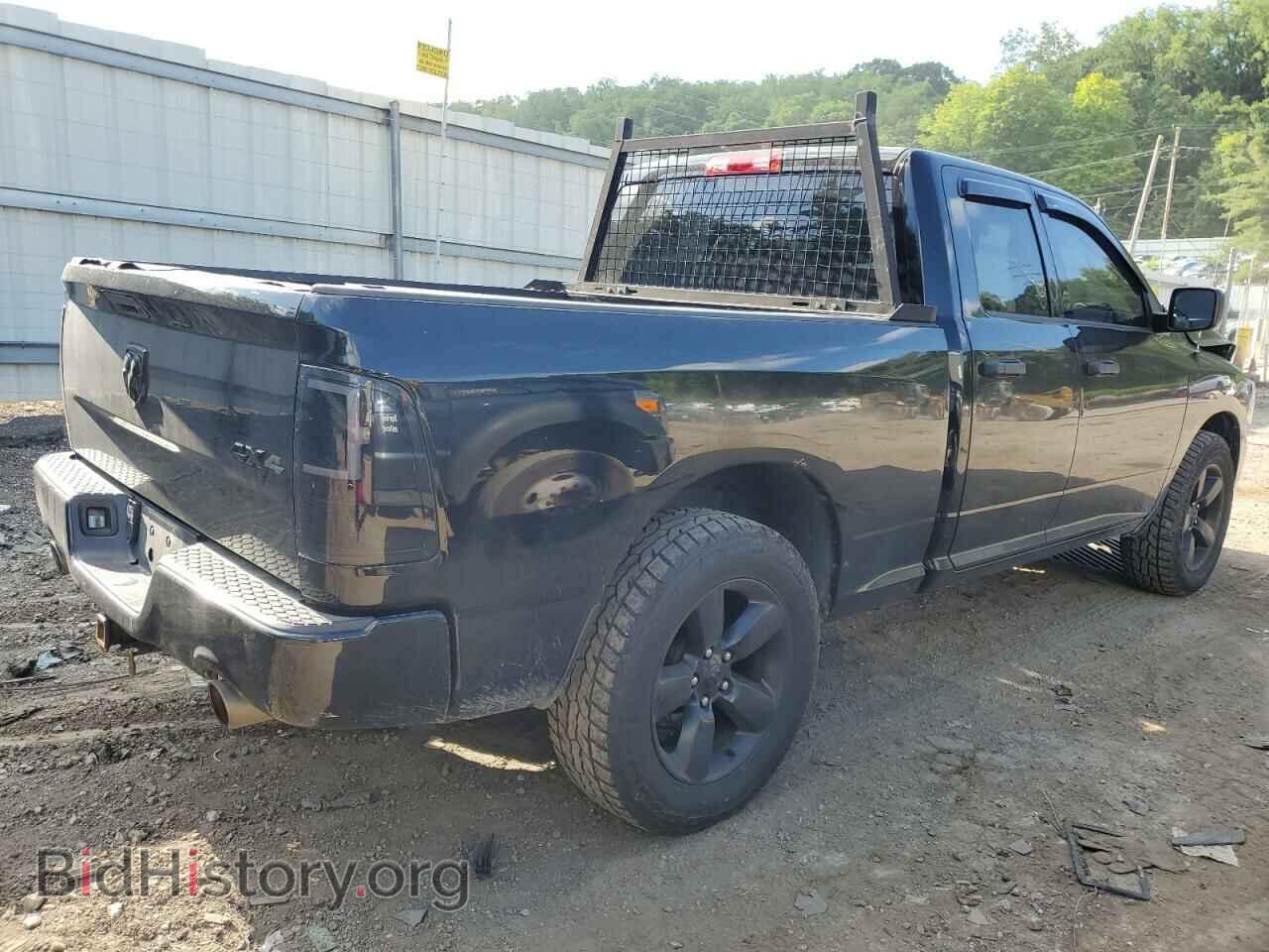 2014 RAM 1500 - VIN: 1C6RR7FT6ES426978 - Photo 3