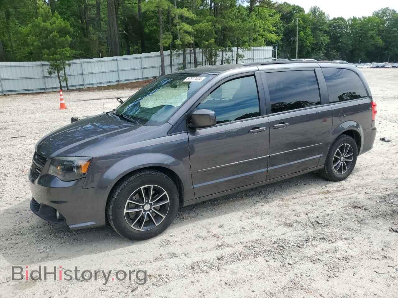 Фотография 2C4RDGEG7HR737434 - DODGE CARAVAN 2017
