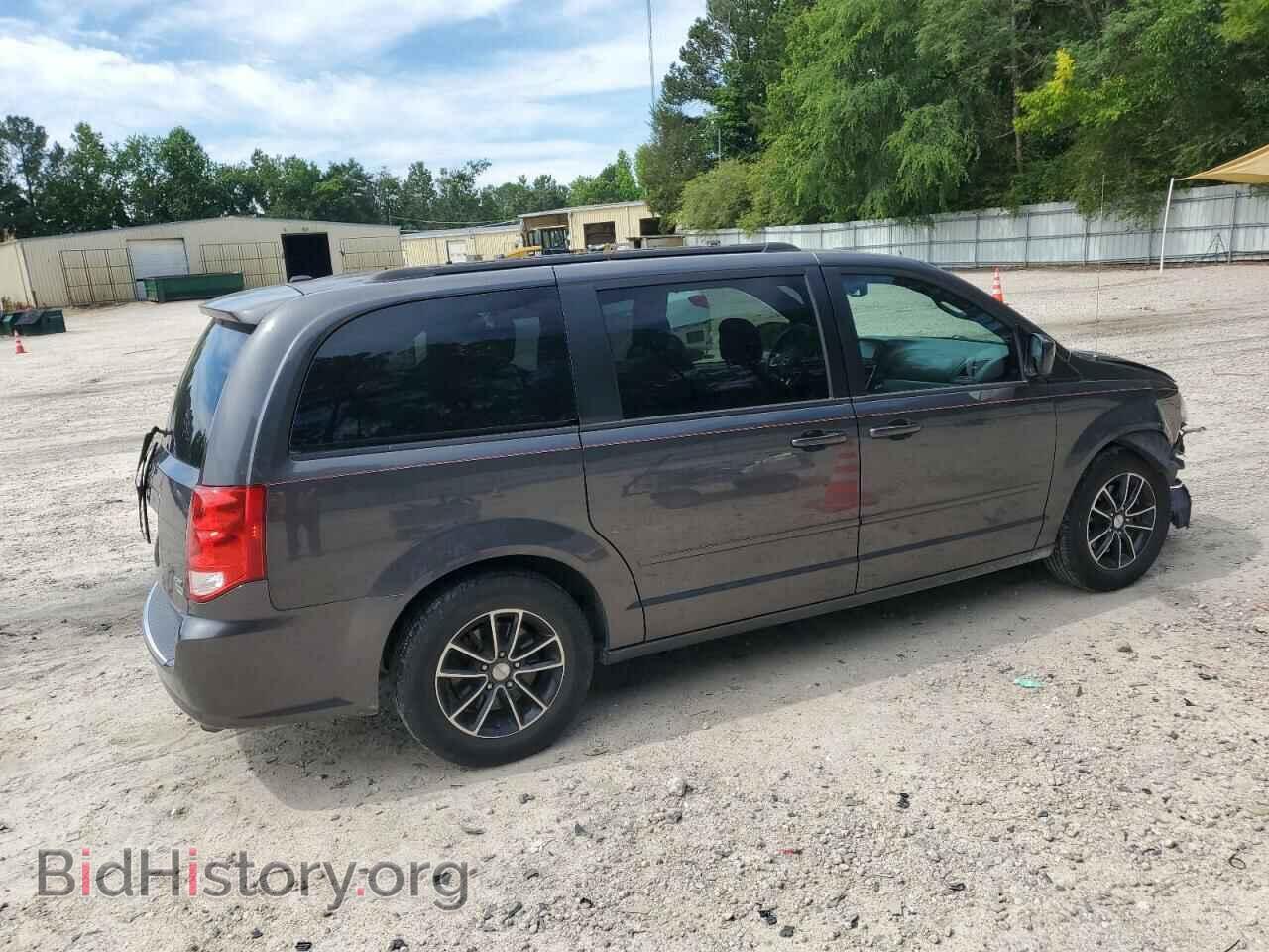2017 DODGE CARAVAN - VIN: 2C4RDGEG7HR737434 - Фото 3