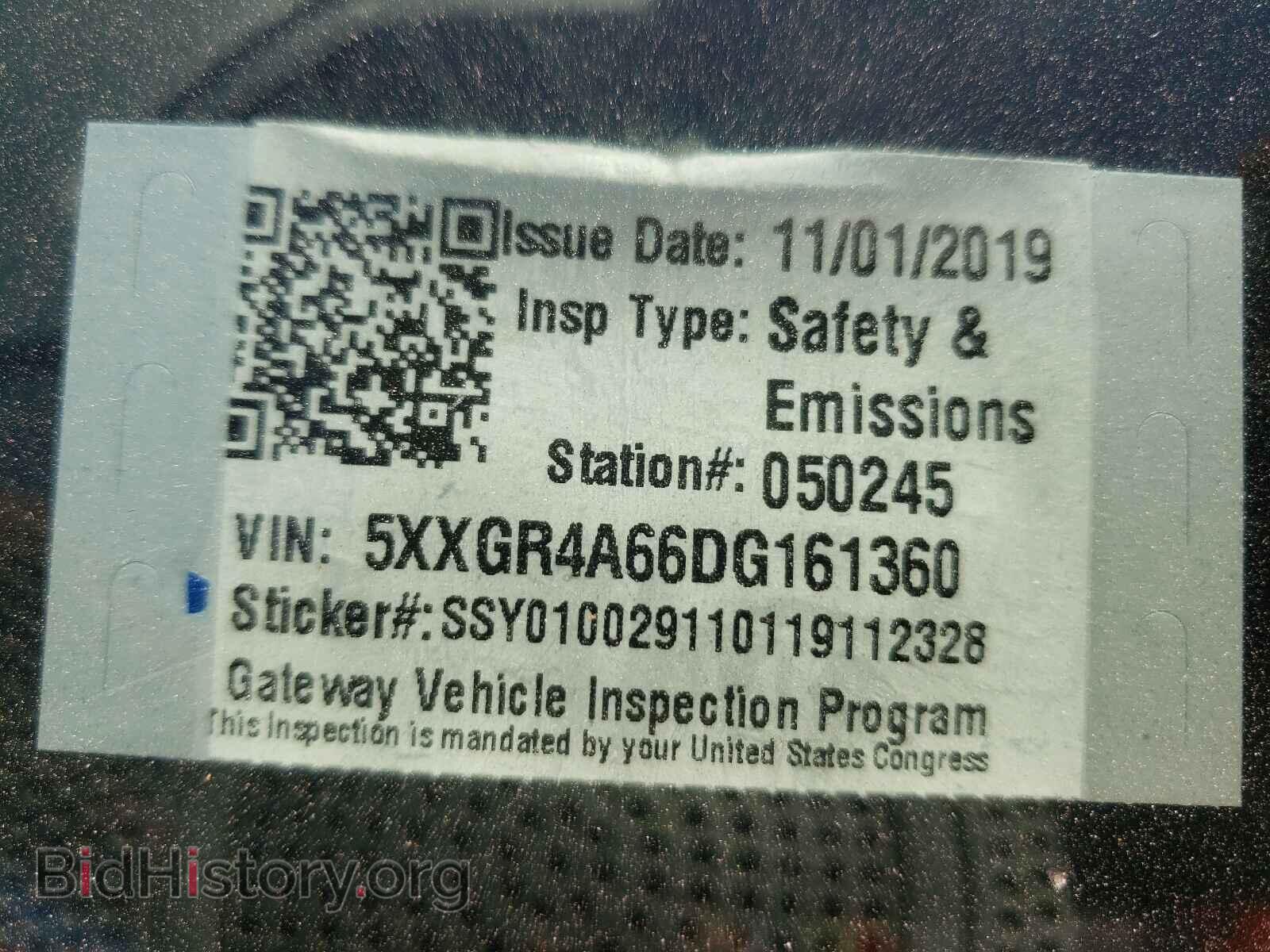 2013 KIA OPTIMA - VIN: 5XXGR4A66DG161360 - Photo 10