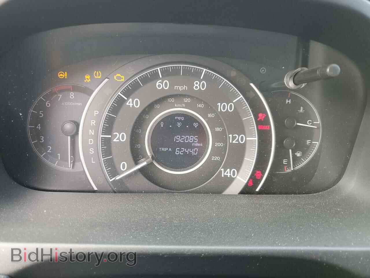 2015 HONDA CRV - VIN: 2HKRM3H77FH529147 - Фото 9
