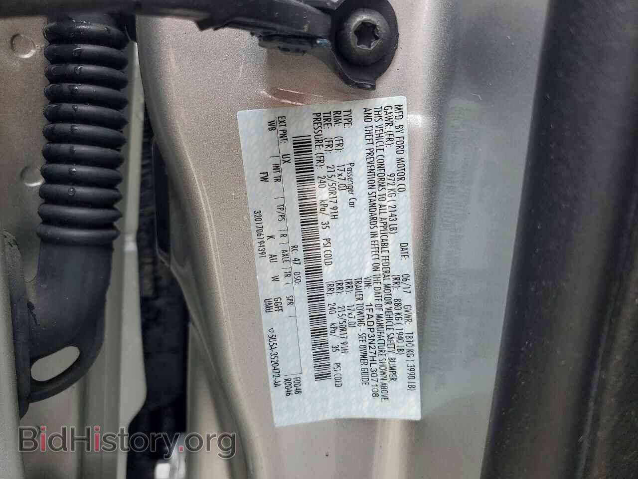 2017 FORD FOCUS - VIN: 1FADP3N27HL307108 - Photo 12