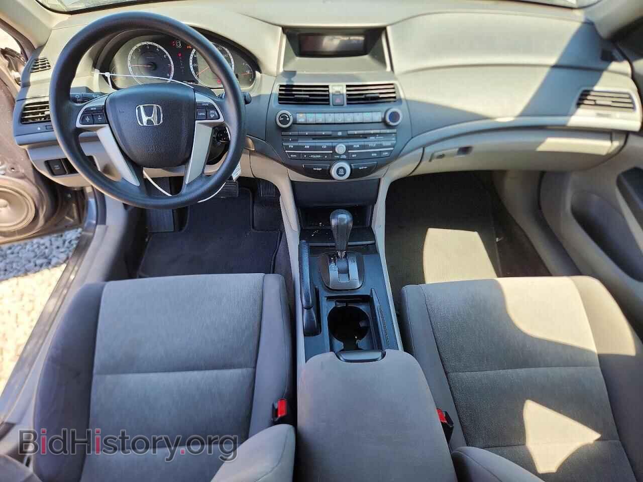 2010 HONDA ACCORD - VIN: 1HGCP2F44AA160359 - Фото 8